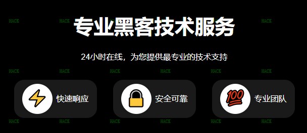 黑科技查找对方位置无需授权